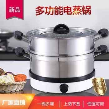 為什么這么多品牌商選擇貼牌加工中式多功能電蒸鍋廠家