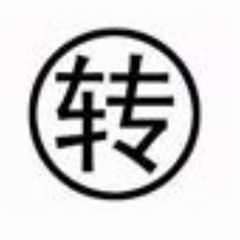 轉(zhuǎn)優(yōu)質(zhì)新能源公司兩家，經(jīng)營廣泛