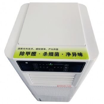 武漢創海森環保科技有限公司的除甲醛效果好