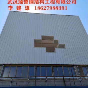 南昌 鋁鎂錳仿古鋁合金瓦，鋁鎂錳板材廠家，鋁鎂錳屋面板彩鋼板