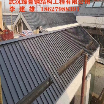 景德鎮(zhèn) 鋁鎂錳合金板 氟碳涂層鋁鎂錳金屬屋面板 專(zhuān)業(yè)生產(chǎn)廠(chǎng)家 質(zhì)量穩(wěn)定