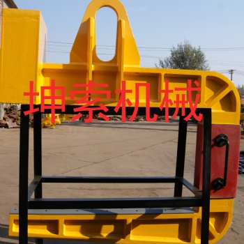 C型吊具-兩腿C型吊具-鋼卷吊具