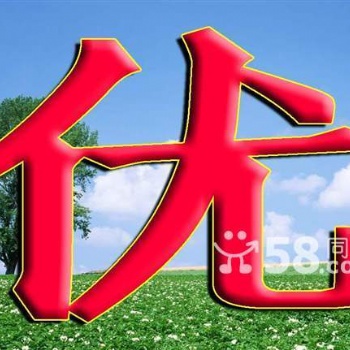 寶安修電話交換機 福永修電話交換機 沙井修電話交換機 西鄉修電話交換機