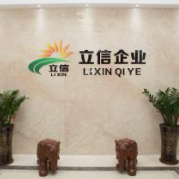 廠家**茂石化廣石化高富70A90A價(jià)格公道實(shí)惠
