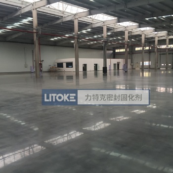 力特克廠家混凝土密封固化劑，液態滲透地面硬化劑
