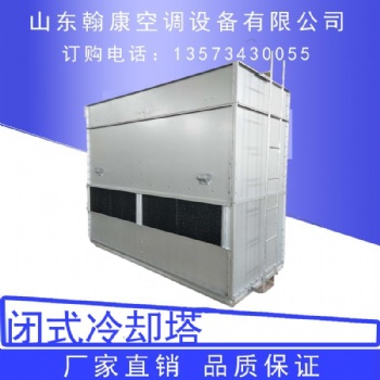 玻璃鋼冷卻塔 玻璃鋼冷卻塔安裝 冷卻塔廠家生產(chǎn) 方形玻璃鋼冷卻塔