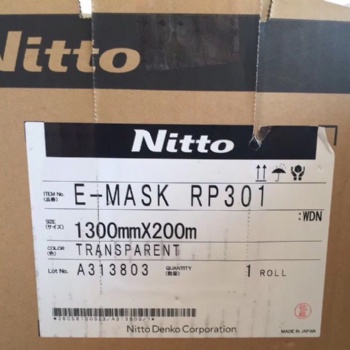 供應日東RP-301 RP-207 NI** RP207 RP107N日東防靜電保護膜