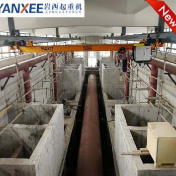 歐式結(jié)構(gòu)橋式起重機(jī)3噸5噸10噸20噸單梁橋式懸掛行車(chē)天車(chē)