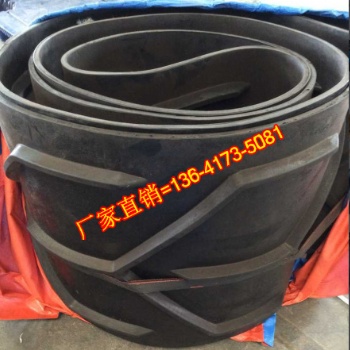 專業(yè)定制-維特根1900銑刨機輸送帶，銑刨機W150輸送帶