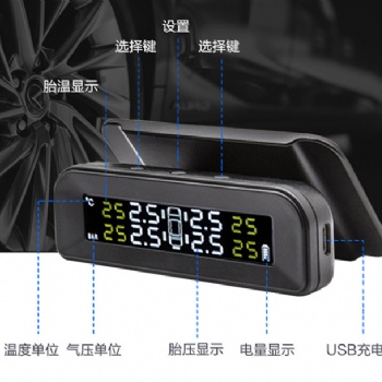 惠州市雷泊盾電子產(chǎn)品