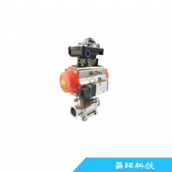 衛(wèi)生級不銹鋼三片式全包球閥