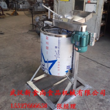 武漢新食尚 自動脫油機