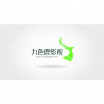 無錫影視制作業務 無錫影視制作策劃
