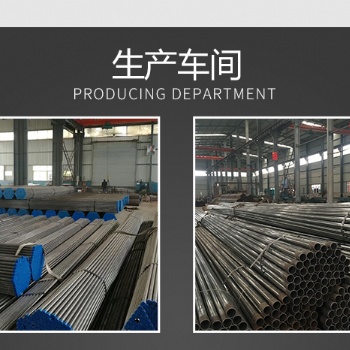 聲測(cè)管廠家-聲測(cè)管-聲測(cè)管生產(chǎn)廠家-橋梁聲測(cè)管廠家