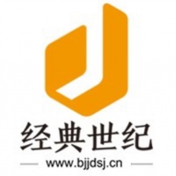轉讓青島融資租賃公司