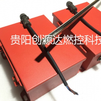 點(diǎn)火槍直徑Φ16 材質(zhì)不銹鋼發(fā)火端 創(chuàng)源達(dá)燃控科技