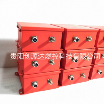 廠家供應(yīng)鍋爐各種高品質(zhì)便攜式高能點(diǎn)火槍XDZ點(diǎn)火槍
