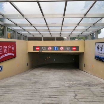 上海政策加持 地下車庫燈箱廣告引燃“夜經濟”時代