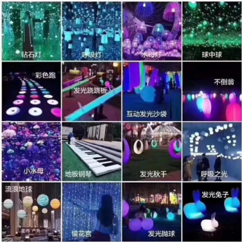雨屋-地板鋼琴-水上樂園-南京昌盛全國(guó)安裝