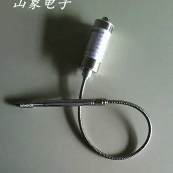 香港是中國(guó)的壓力變送器PT321B-15MPA-M14