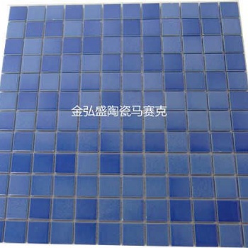 酒店園林水晶馬賽克-馬賽克廠家批發商