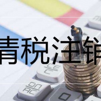 代辦營業(yè)執(zhí)照變更，增資，股權變更