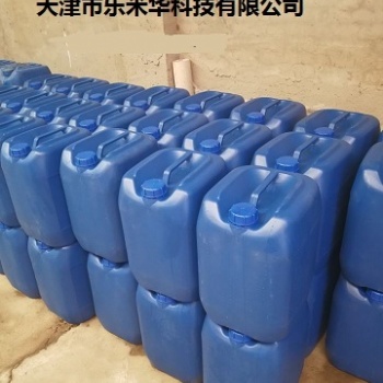 濟(jì)寧中性清洗劑廠家，泰安中性除油清洗劑價(jià)格