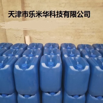 南京中性除油清洗劑，無錫工業(yè)除油清洗劑