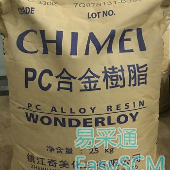 供應奇美PC合金樹脂PC-330K CHIMEI化工