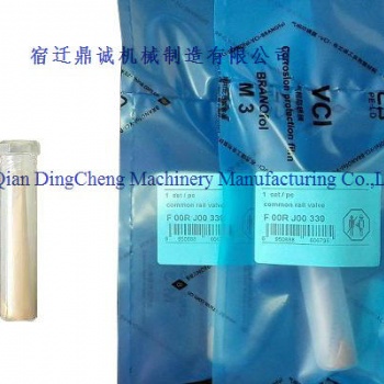 博世閥組件F00VC01359, F00RJ02056，F00VC01329,F00RJ00005,