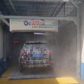 全自動(dòng)洗車機(jī)找杭州科萬德 無接觸洗車機(jī) 價(jià)格實(shí)惠結(jié)實(shí)耐用