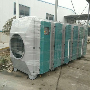 廠家專業生產光氧催化廢氣處理設備，光氧活性炭一體機，光離一體機，廠家發貨