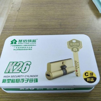 武漢光谷國(guó)際廣場(chǎng)換鎖芯開(kāi)鎖修鎖