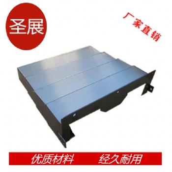 鋼板防護罩?jǐn)?shù)控機床加工中心導(dǎo)軌護板CNC電腦鑼不銹鋼制伸縮護罩