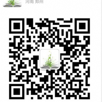 計算機(jī)工程師評職稱申請專利發(fā)表論文出版專著