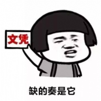 成都免費學歷提升教育咨詢，2020年春季網(wǎng)教報名開始啦~
