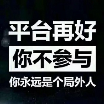 亞馬遜無貨源的興起 ，帶給電商人的“餡餅”