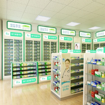 藥店收銀臺(tái)如何設(shè)計(jì) 藥店魯班