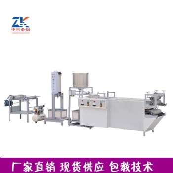 廣東全自動千張機(jī)生產(chǎn)視頻 不銹鋼數(shù)控千張機(jī) 千張機(jī)價格