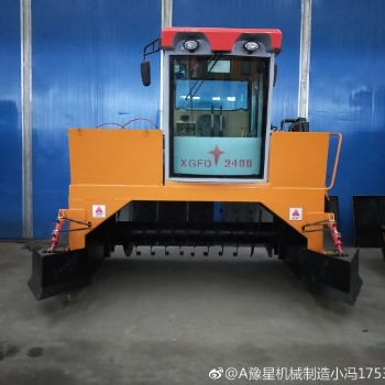 鶴壁供應有機肥翻堆機并提供技術支持