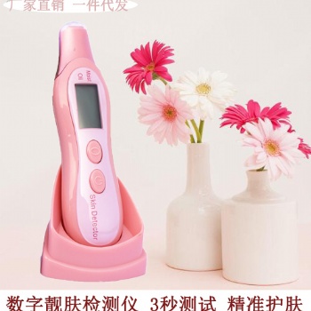 家用水分測(cè)試儀檢測(cè)皮膚水分油分彈性