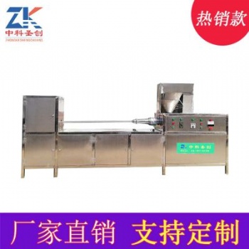 素雞機(jī)自動化加工設(shè)備 素雞機(jī)價格 素雞機(jī)廠家
