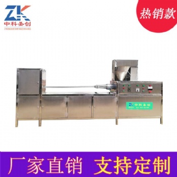 駐馬店全自動素雞機(jī)設(shè)備 素雞機(jī)價格 中科圣創(chuàng)式素雞機(jī)