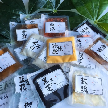 面膜 袋裝植物面膜補(bǔ)水保濕美白淡色素睡眠凍膜 廠家現(xiàn)貨直供