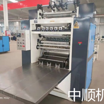 山東中順機械全自動抽紙機械設(shè)備加工機器