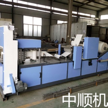山東中順全自動餐巾紙機(jī)械加工設(shè)備