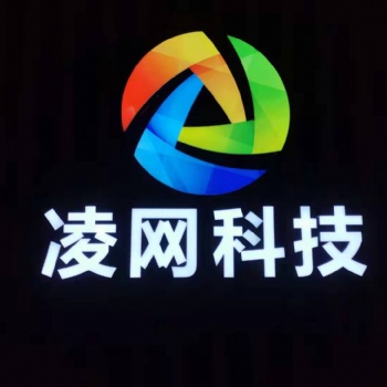 東莞深信服H3C上網行為管理，網絡交換機，路由器