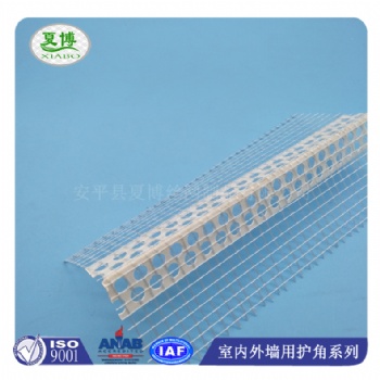 外墻白色護角網(wǎng)，掛網(wǎng)保溫陽角線實力廠家