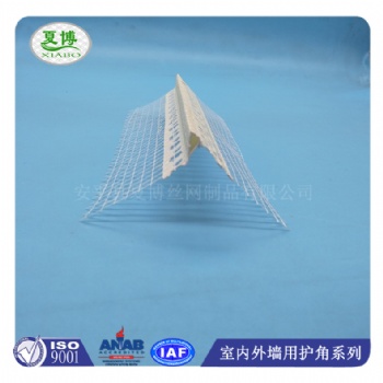 夏博5cm鷹嘴抹灰陽角，陽臺塑料滴水線現(xiàn)貨批發(fā)