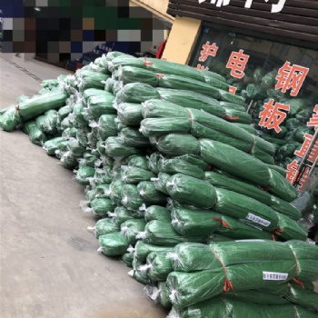 南京防塵網(wǎng)綠色防塵網(wǎng)廠家生產(chǎn)